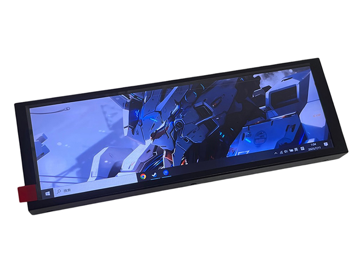 7.84 Inch Second Monitor