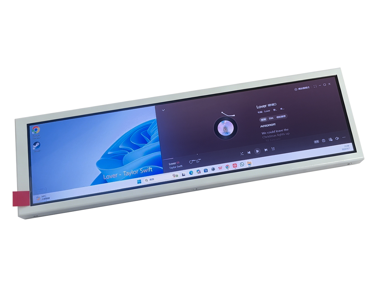 8.8 Inch Second Monitor
